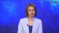 В Волгограде презентовали новый жилой комплекс