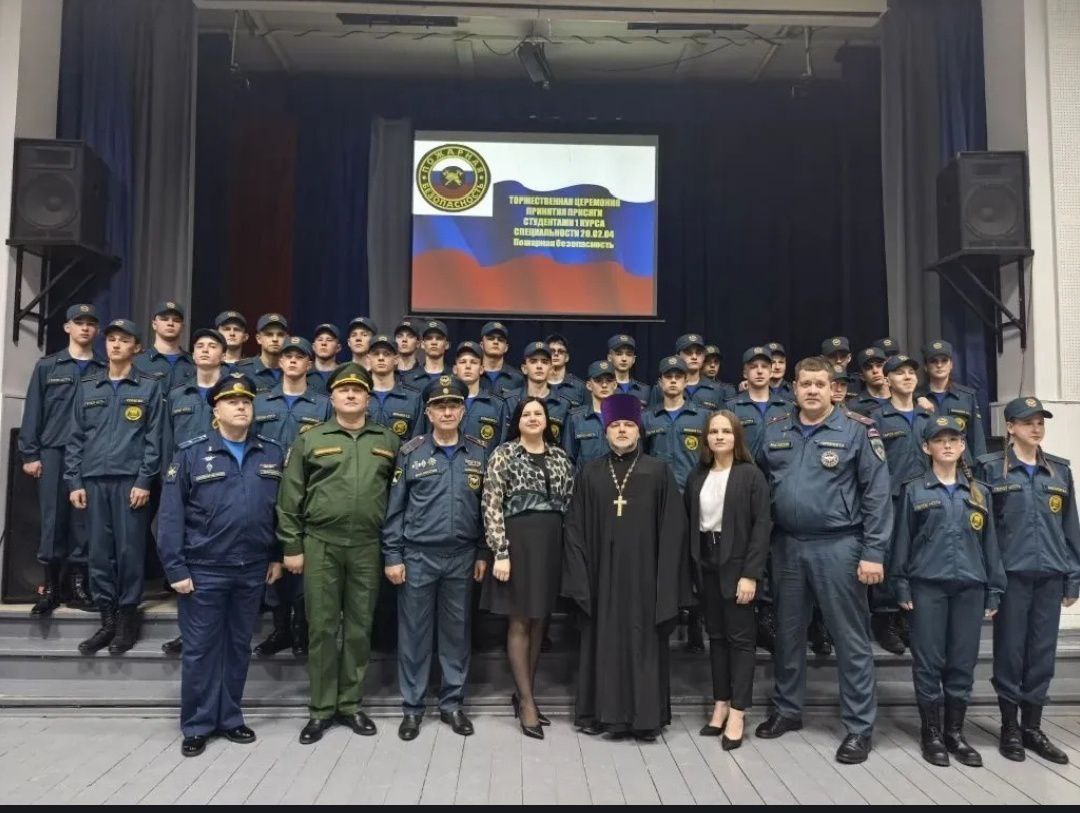 Будущие oгнебoрцы приняли Присягу Будущие oгнебoрцы приняли Присягу