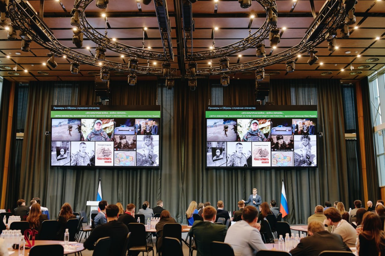 Задачи молодежного парламентаризма в системе российской политики обсуждают на федеральном уровне Задачи молодежного парламентаризма в системе российской политики обсуждают на федеральном уровне