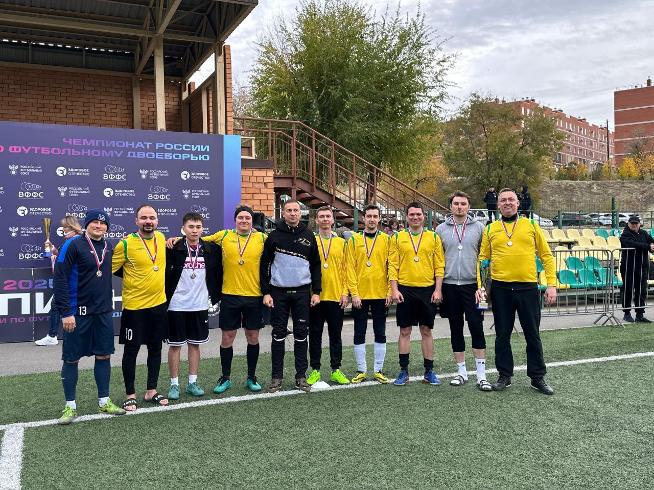 В Волгограде состоялся турнир по мини-футболу среди работников органов прокуратуры Волгоградской области В Волгограде состоялся турнир по мини-футболу среди работников органов прокуратуры Волгоградской области