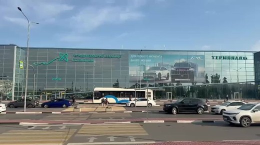 Южная транспортная прокуратура взяла на контроль ситуацию с задержками рейсов в Волгоградской области