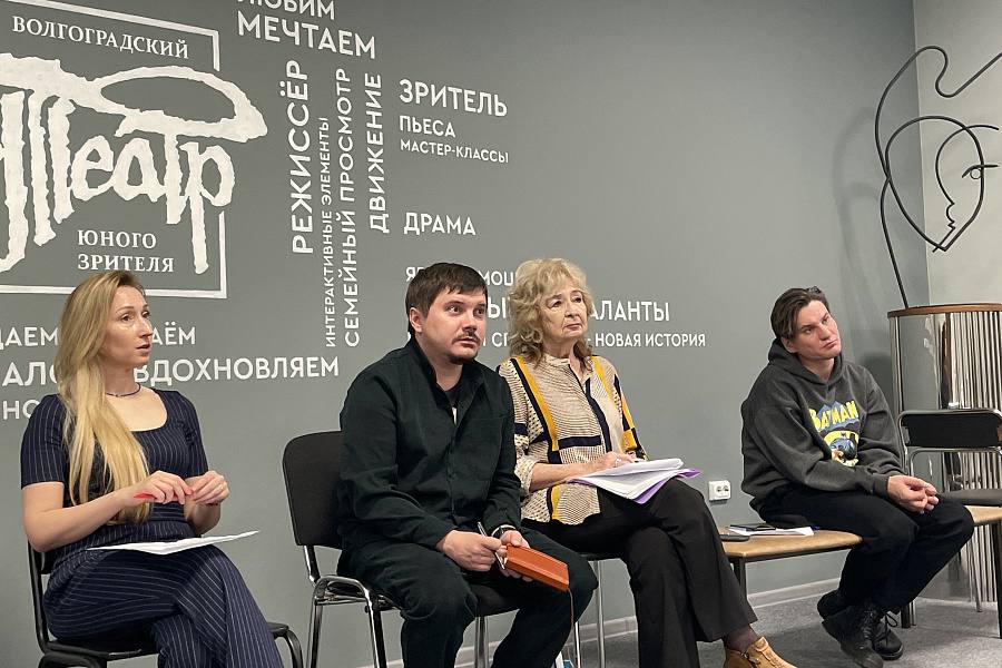 В Волгоградском ТЮЗе завершился первый набор в детскую театральную студию для ребят 10–17 лет
