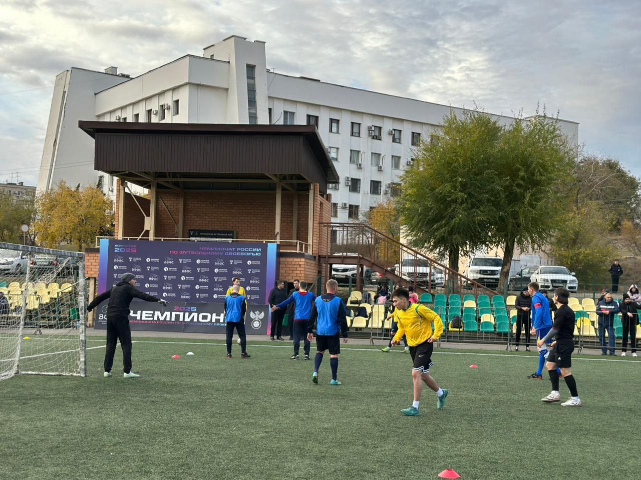 В Волгограде состоялся турнир по мини-футболу среди работников органов прокуратуры Волгоградской области В Волгограде состоялся турнир по мини-футболу среди работников органов прокуратуры Волгоградской области