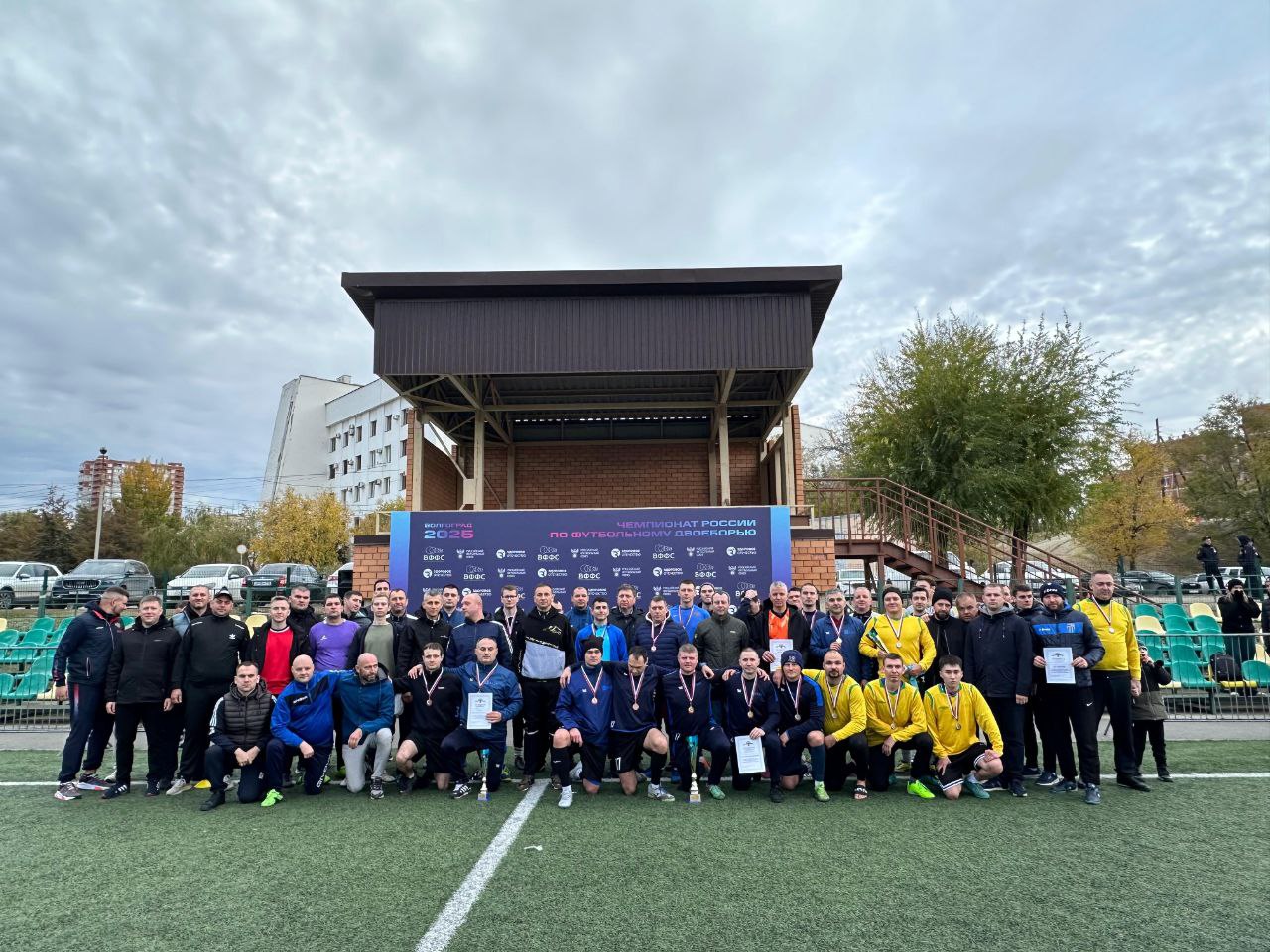 В Волгограде состоялся турнир по мини-футболу среди работников органов прокуратуры Волгоградской области