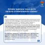 В первые недели отопительного сезона в Волгограде волгоградцы задавали различные вопросы в соцсетях и в официальных обращениях в администрацию