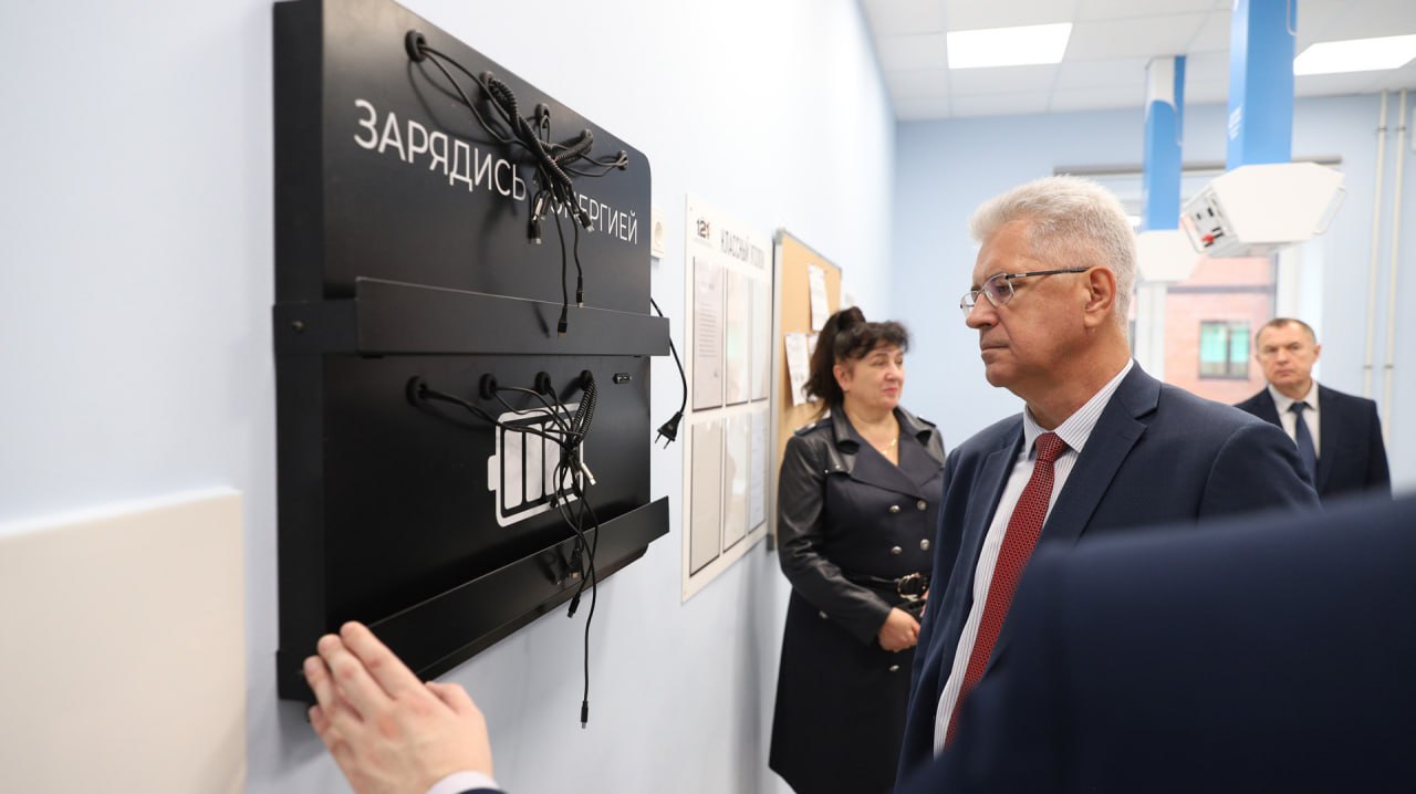 Средняя школа №121, расположенная на ул. Академика Бардина, распахнула свои двери для учащихся 1 сентября – ее появление позволило существенно повысить доступность образования для детей поселка ГЭС Средняя школа №121, расположенная на ул. Академика Бардина, распахнула свои двери для учащихся 1 сентября – ее появление позволило существенно повысить доступность образования для детей поселка ГЭС