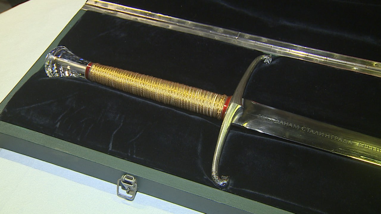 Меч короля Георга VI и другие экспонаты музея-панорамы «Сталинградская битва» представят на выставке в Москве