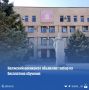 Волжский военкомат производит набор для БЕСПЛАТНОГО обучения в автошколе ДОСААФ по специальности: «Механик-водитель категории «С»