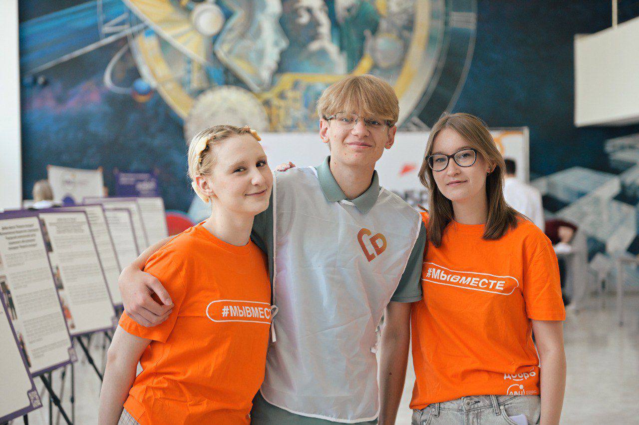 Два волгоградских проекта отобраны для участия в финале международной премии #МЫВМЕСТЕ