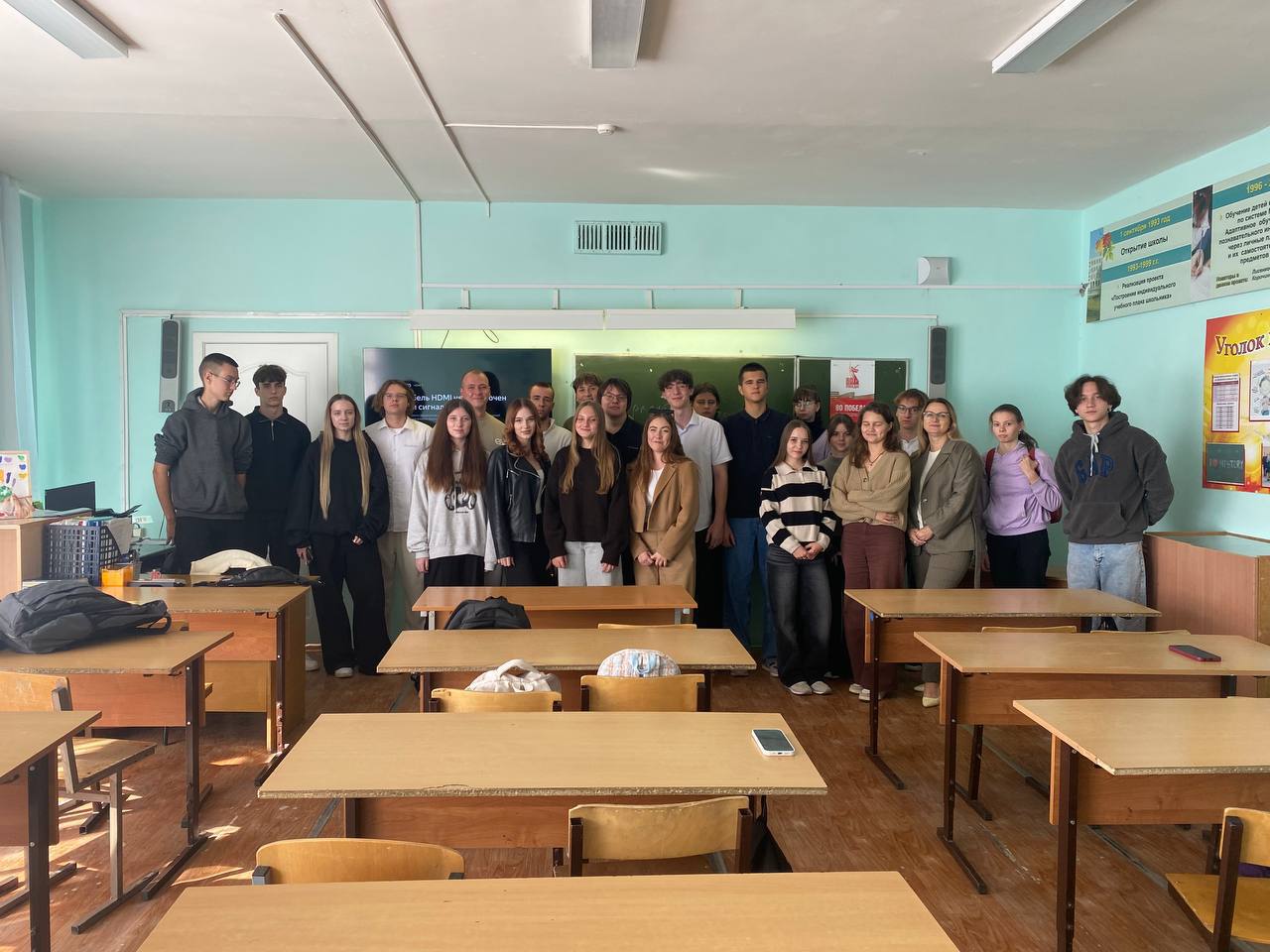 Формула успеха — юным волжанам Формула успеха — юным волжанам