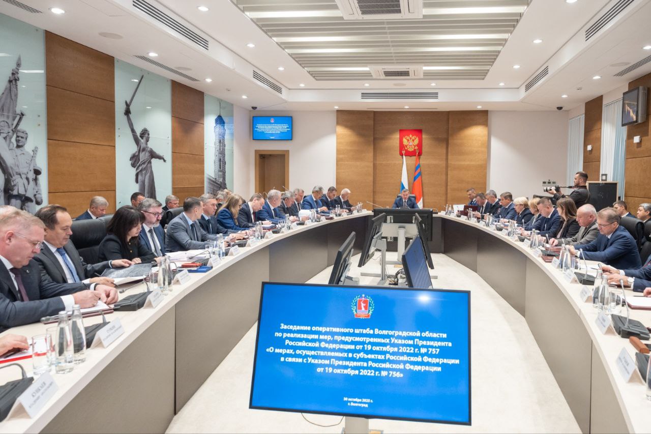 Губернатор Андрей Бочаров провел заседание оперативного штаба Волгоградской области