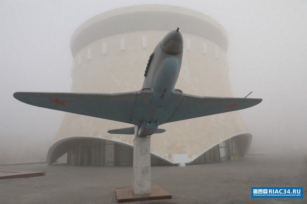 Музей-заповедник «Сталинградская битва» в праздничные дни работает по особому графику