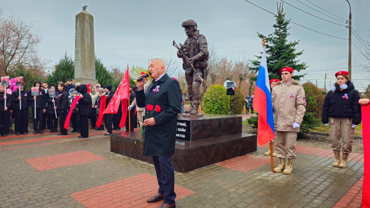 В Волгоградской области открыли памятник ветеранам боевых действий В Волгоградской области открыли памятник ветеранам боевых действий