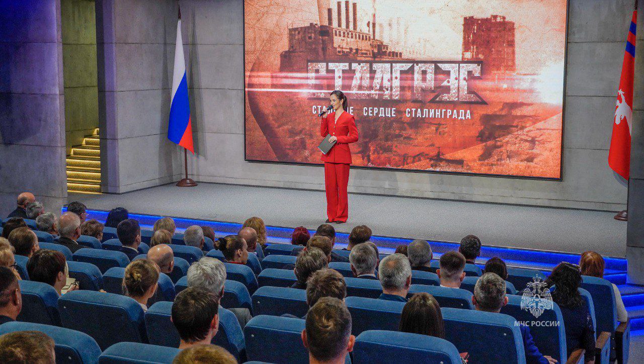 В Волгограде состоялся закрытый показ нового фильма «СталГРЭС. Стальное сердце Сталинграда» В Волгограде состоялся закрытый показ нового фильма «СталГРЭС. Стальное сердце Сталинграда»