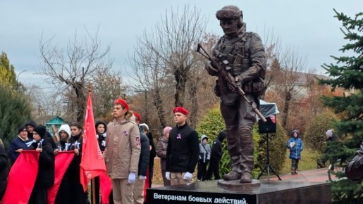 В Волгоградской области открыли памятник ветеранам боевых действий