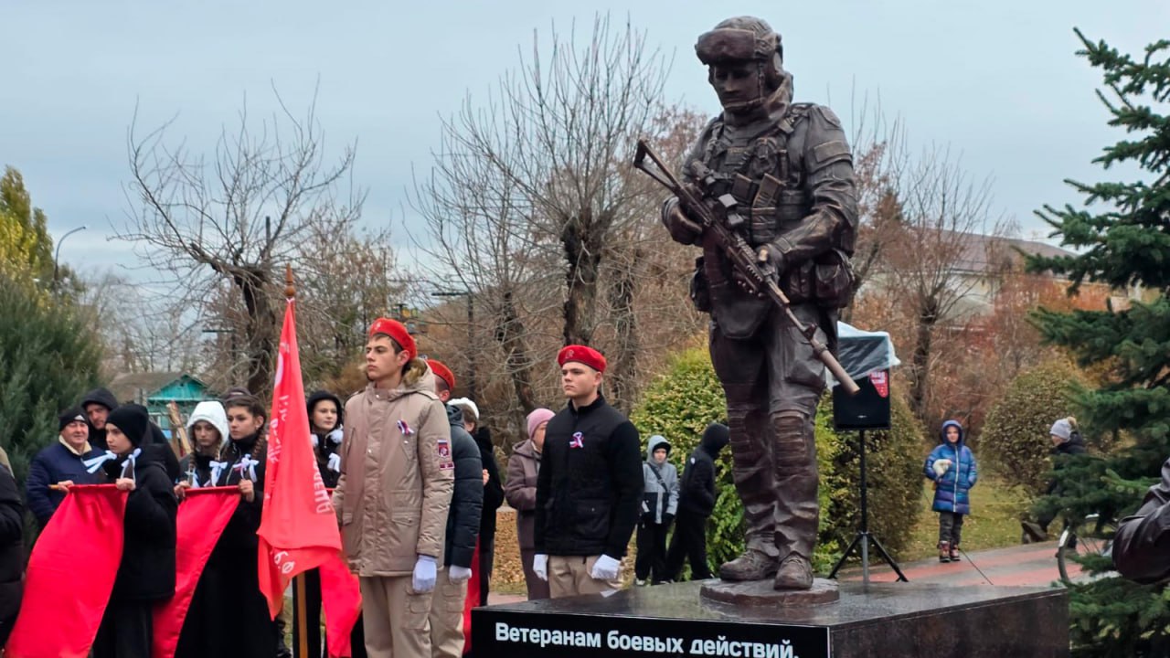 В Волгоградской области открыли памятник ветеранам боевых действий