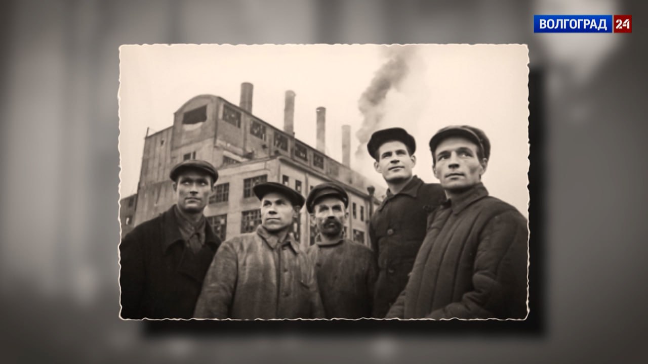 В Волгограде состоялся закрытый показ нового документального фильма «СталГРЭС. Стальное сердце Сталинграда» В Волгограде состоялся закрытый показ нового документального фильма «СталГРЭС. Стальное сердце Сталинграда»