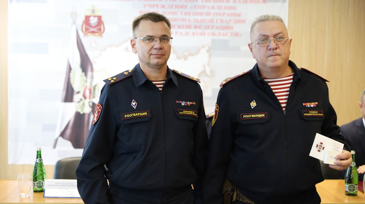 Торжественное собрание, посвященное 73-й годовщине образования вневедомственной охраны войск национальной гвардии Российской Федерации, состоялось сегодня в Волгограде Торжественное собрание, посвященное 73-й годовщине образования вневедомственной охраны войск национальной гвардии Российской Федерации, состоялось сегодня в Волгограде