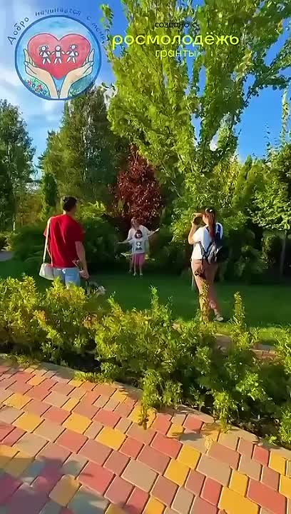 Вот и подошел к концу проект-победитель Екатерины Ким «Цикл мероприятий для социализации семей с детьми с ОВЗ «Добро начинается с меня»