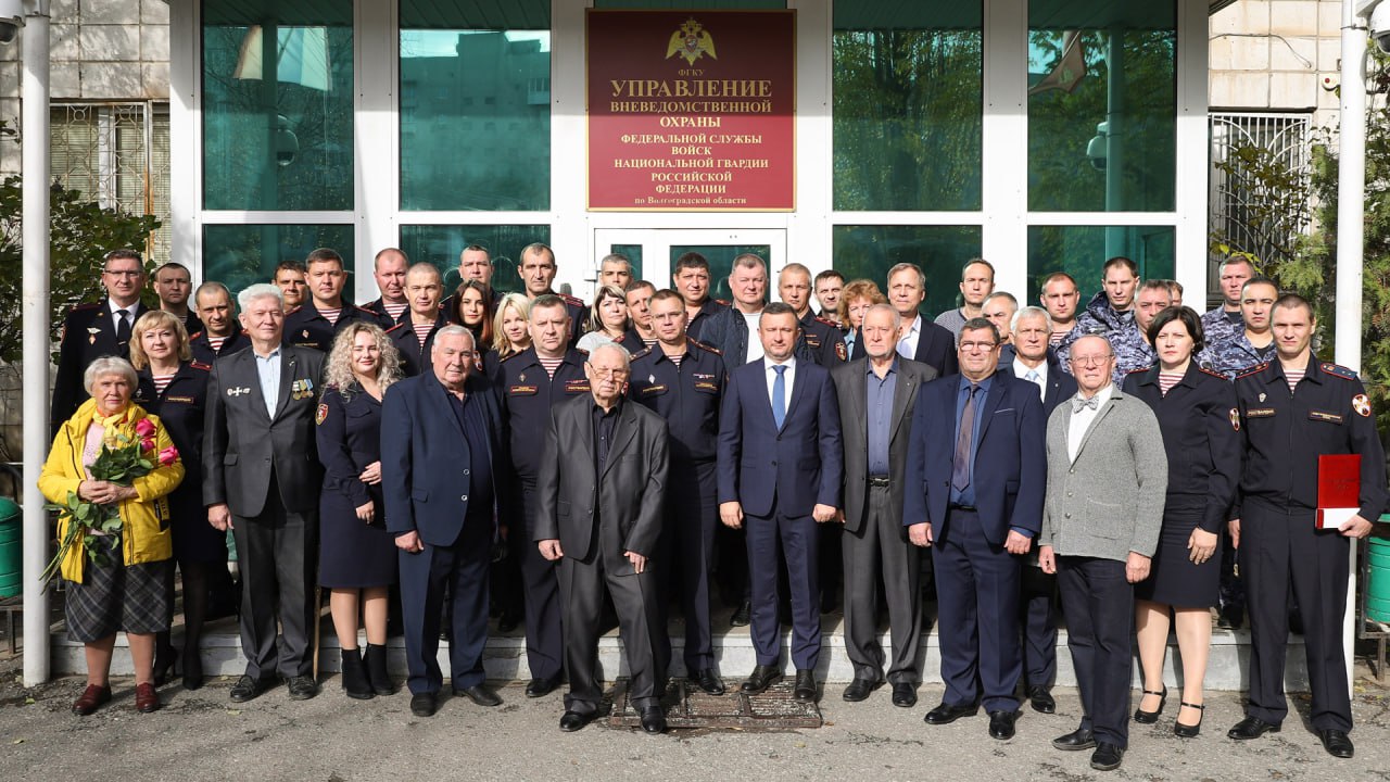 Торжественное собрание, посвященное 73-й годовщине образования вневедомственной охраны войск национальной гвардии Российской Федерации, состоялось сегодня в Волгограде Торжественное собрание, посвященное 73-й годовщине образования вневедомственной охраны войск национальной гвардии Российской Федерации, состоялось сегодня в Волгограде