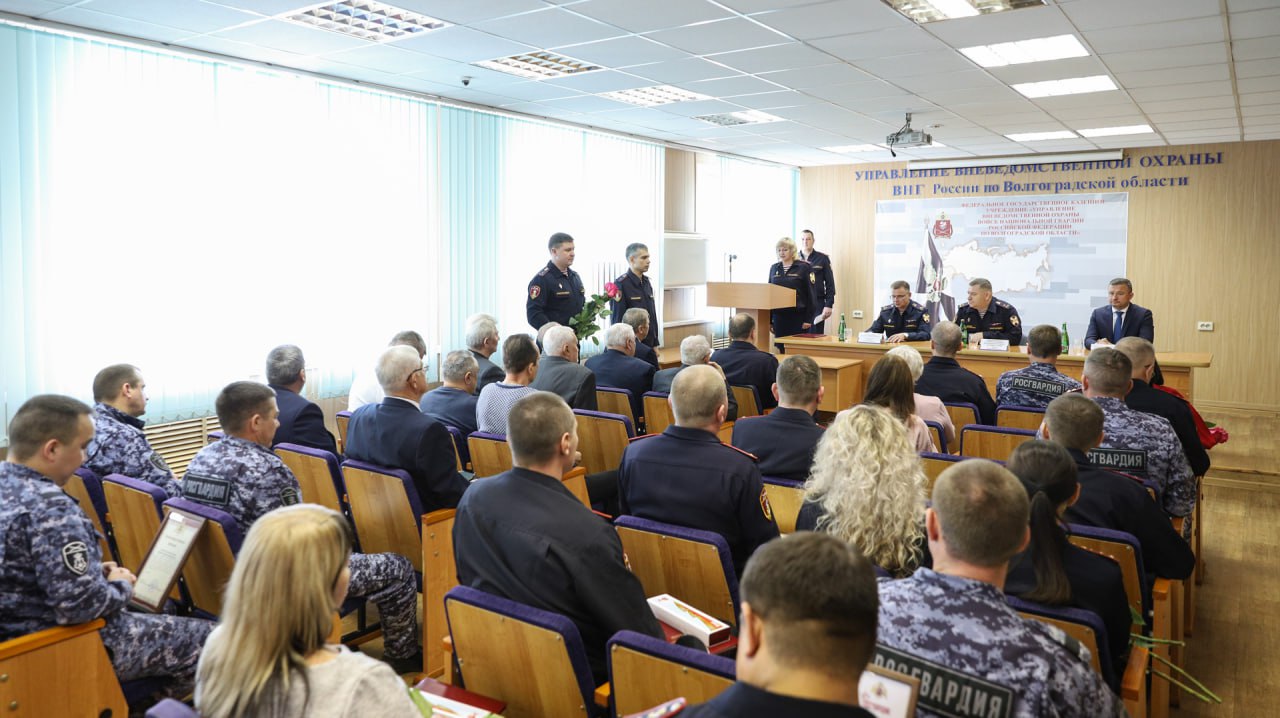 Торжественное собрание, посвященное 73-й годовщине образования вневедомственной охраны войск национальной гвардии Российской Федерации, состоялось сегодня в Волгограде Торжественное собрание, посвященное 73-й годовщине образования вневедомственной охраны войск национальной гвардии Российской Федерации, состоялось сегодня в Волгограде