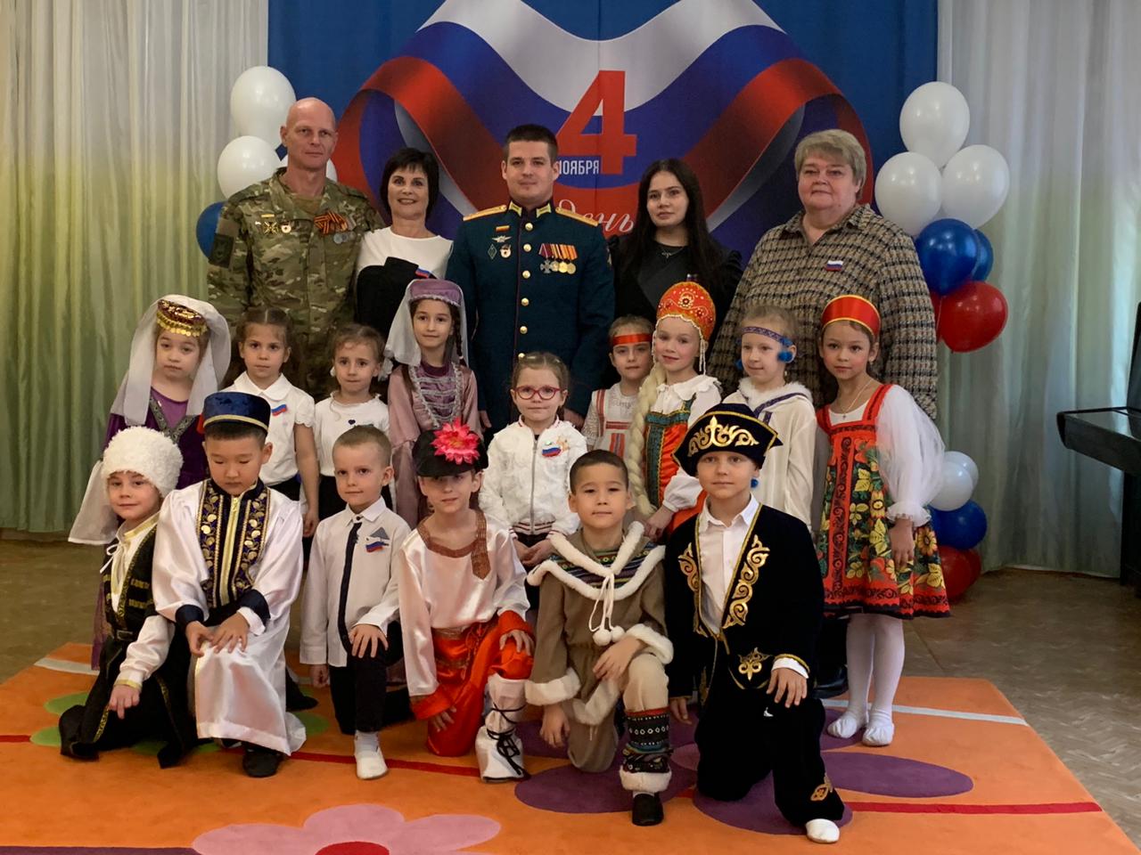 В детском саду №41 Краснооктябрьского района Волгограда состоялось торжественное мероприятие «Когда мы едины, мы непобедимы», посвященное Дню народного единства В детском саду №41 Краснооктябрьского района Волгограда состоялось торжественное мероприятие «Когда мы едины, мы непобедимы», посвященное Дню народного единства