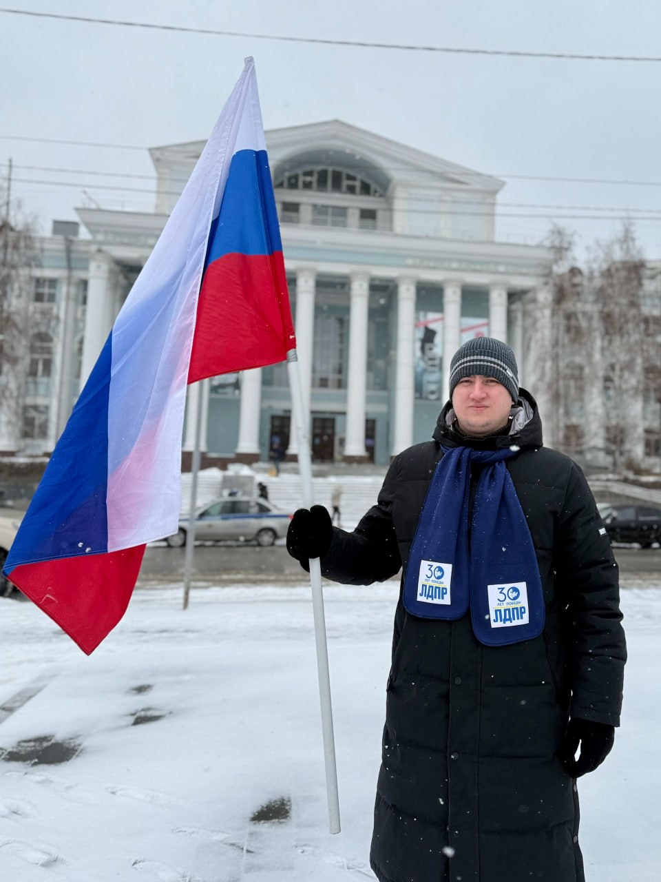 В первый день ноября депутат гордумы Артем Глазунов отмечает день рождения, и это прекрасный повод поздравить его с этим замечательным событием! В первый день ноября депутат гордумы Артем Глазунов отмечает день рождения, и это прекрасный повод поздравить его с этим замечательным событием!