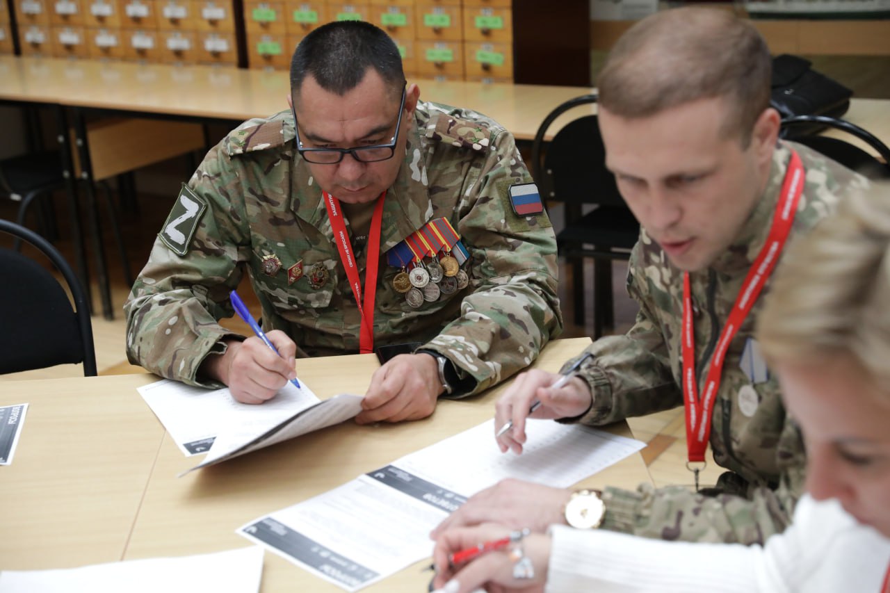Сегодня в Волгограде стартовал первый день Международной просветительской акции «Большой этнографический диктант» Сегодня в Волгограде стартовал первый день Международной просветительской акции «Большой этнографический диктант»