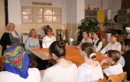   ,     ,    ,    ,                  5 ....