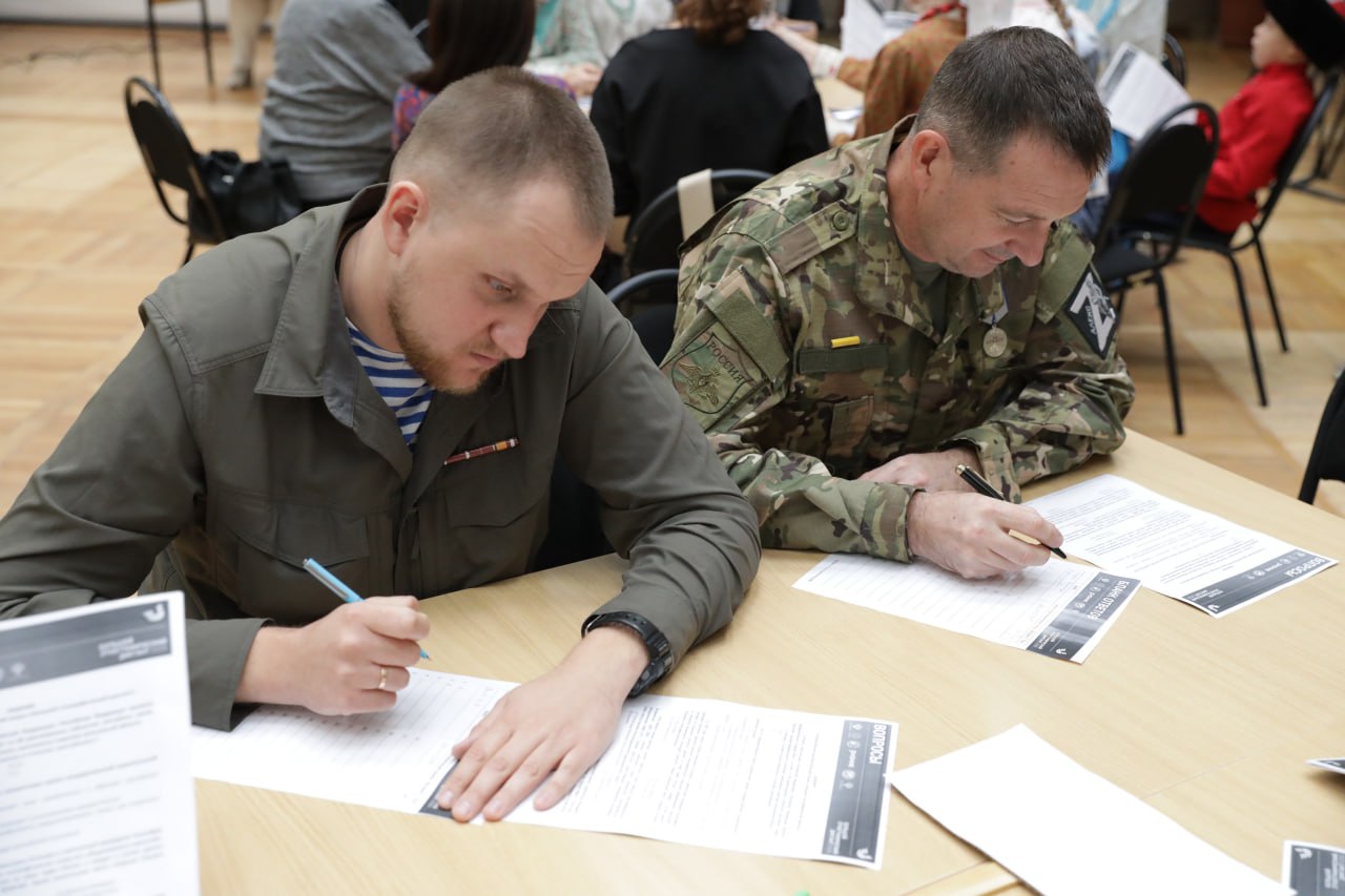 Сегодня в Волгограде стартовал первый день Международной просветительской акции «Большой этнографический диктант» Сегодня в Волгограде стартовал первый день Международной просветительской акции «Большой этнографический диктант»