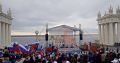 День народного единства в Волгоградской области: афиша мероприятий