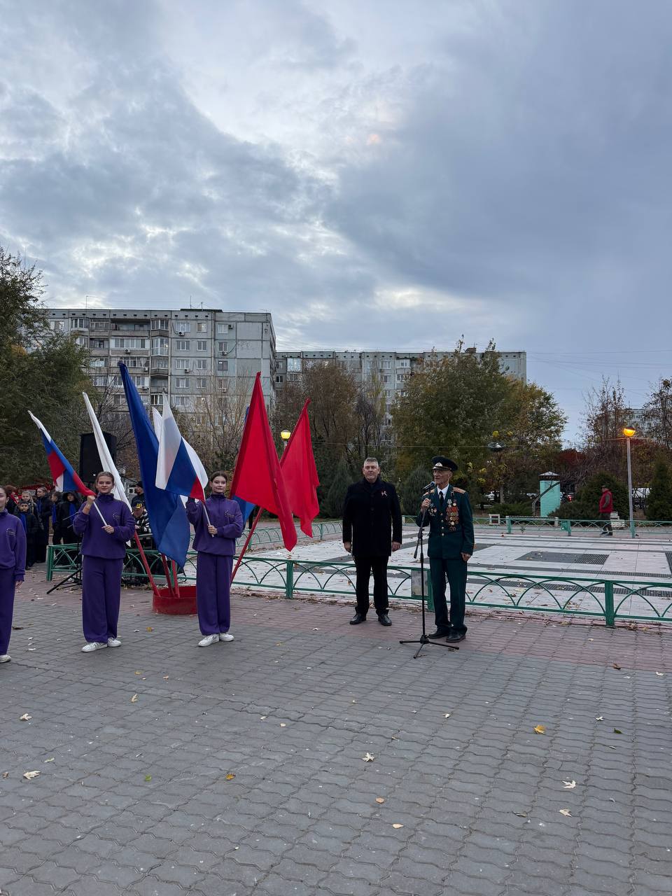 В преддверии Дня народного В преддверии Дня народного
