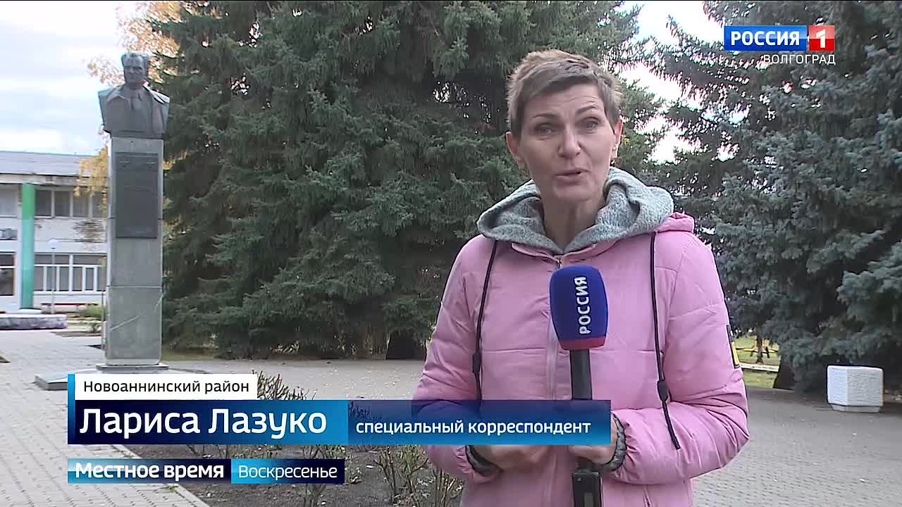 Трудовой подвиг хлебороба Прокофия Гвоздкова чтят в Волгоградской области