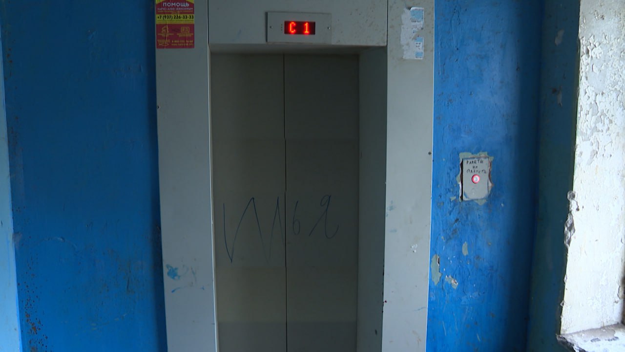 Жители двух девятиэтажек в Красноармейском районе Волгограда остались без тепла перед зимой Жители двух девятиэтажек в Красноармейском районе Волгограда остались без тепла перед зимой