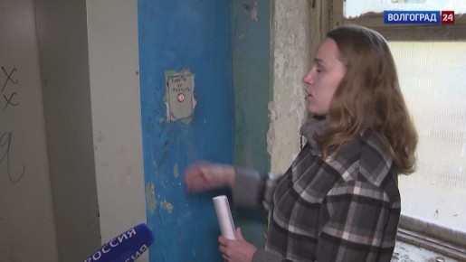 Жители двух девятиэтажек в Красноармейском районе Волгограда остались без тепла перед зимой