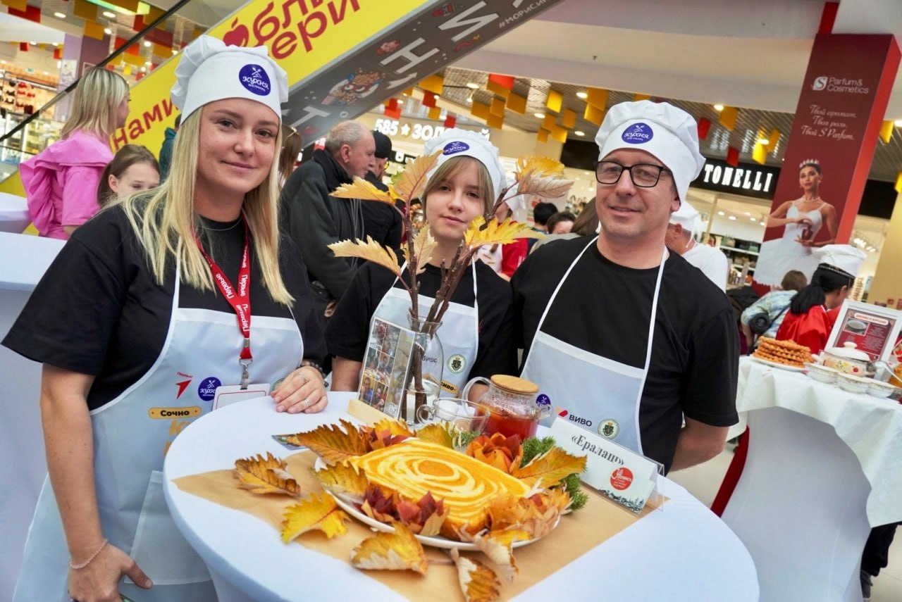 В Волгоградской области проходит семейный проект «Кухня без границ» В Волгоградской области проходит семейный проект «Кухня без границ»