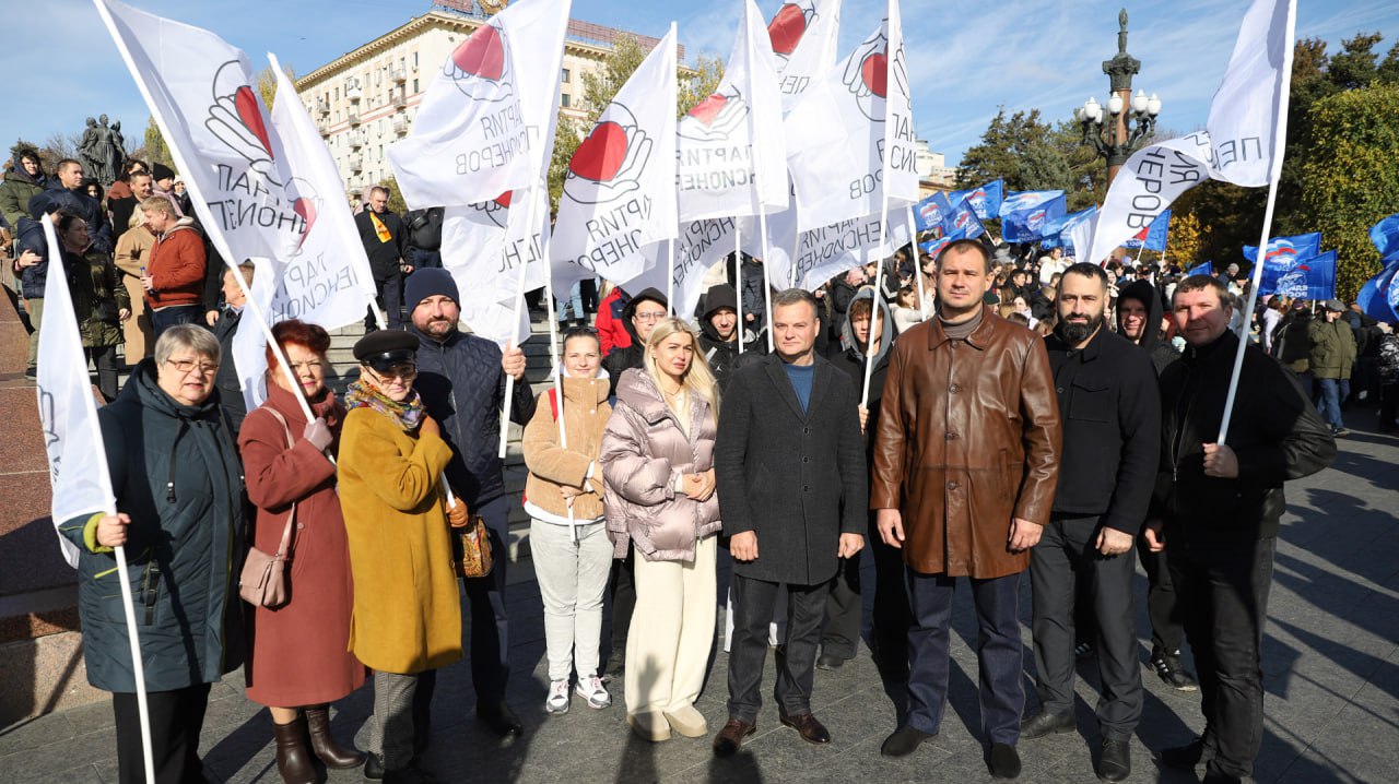 Волгоградский регион встречает День народного единства Волгоградский регион встречает День народного единства