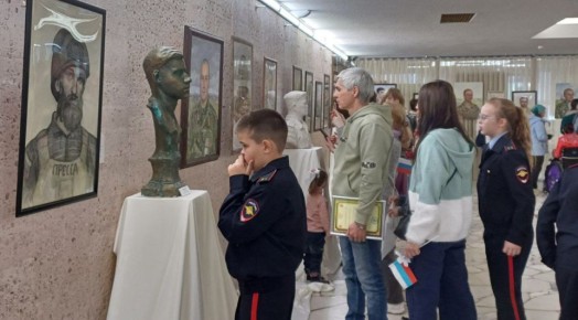 Выставка "Родина в сердце героя"