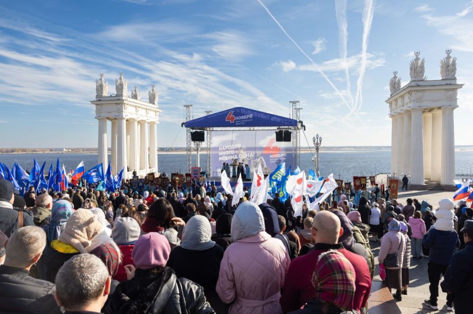 В Волгоградской области отмечают День народного единства