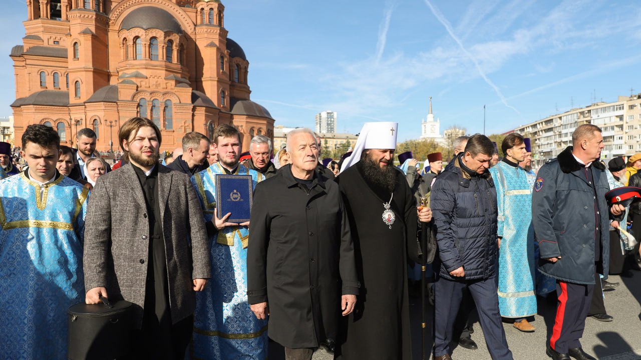 Волгоградский регион встречает День народного единства Волгоградский регион встречает День народного единства