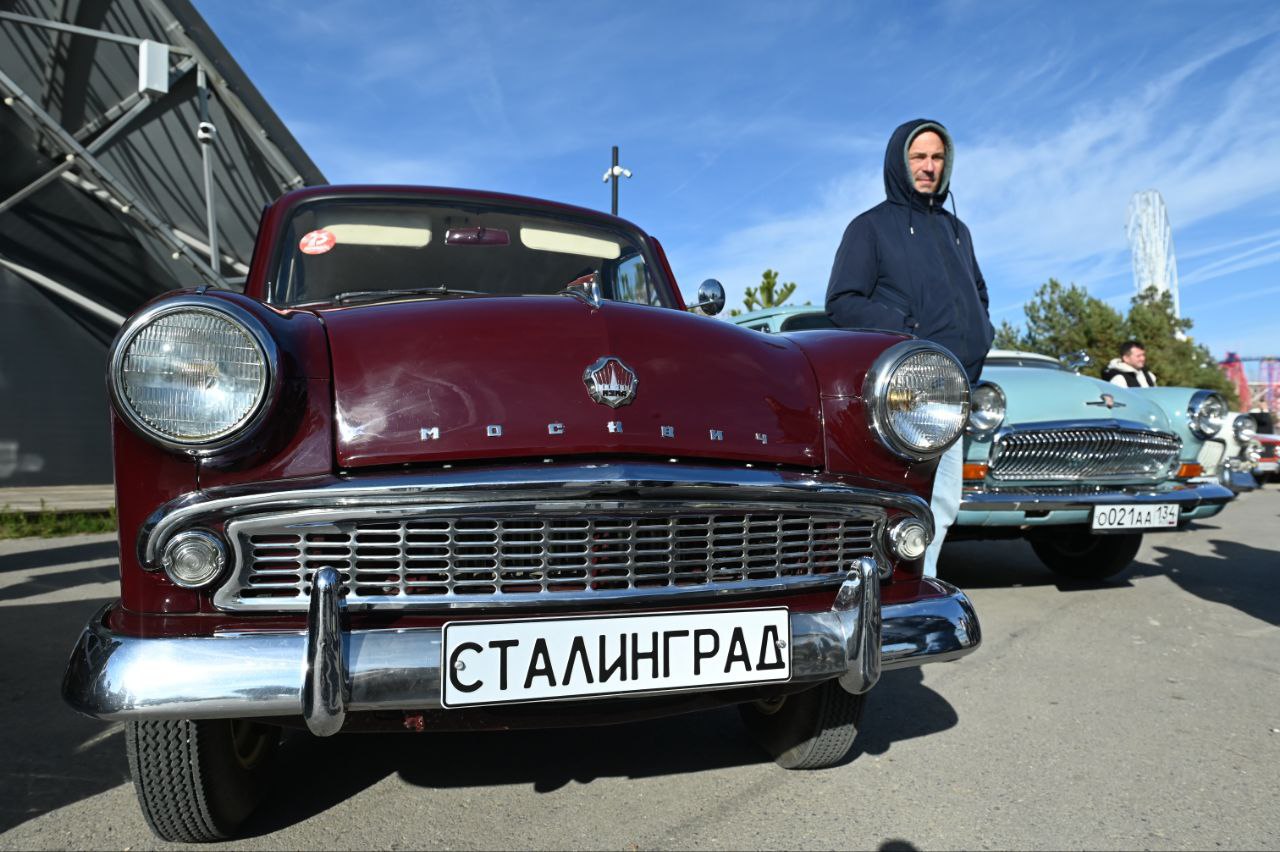 Волгоградцев в День народного единства накормили ухой и кашей в ЦПКиО Волгоградцев в День народного единства накормили ухой и кашей в ЦПКиО