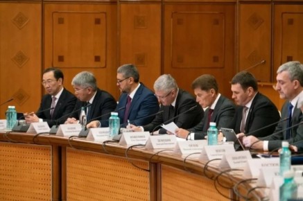 Дальний Восток: новые горизонты инвестиционных возможностей