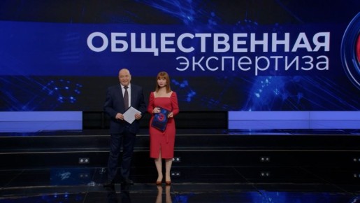 О народном единстве говорили сегодня в программе «Общественная экспертиза»