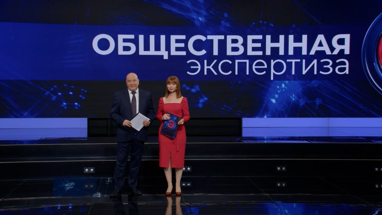 О народном единстве говорили сегодня в программе «Общественная экспертиза»