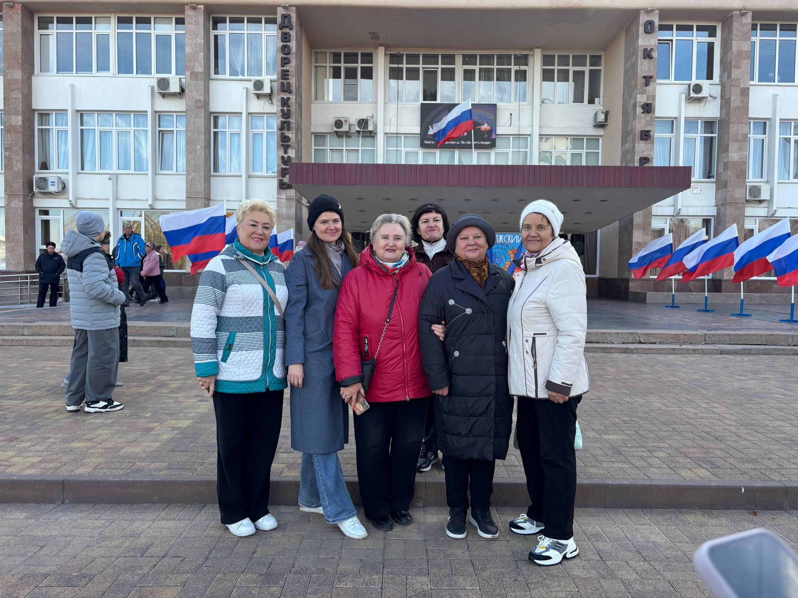 Волжский отмечает День народного единства! Волжский отмечает День народного единства!