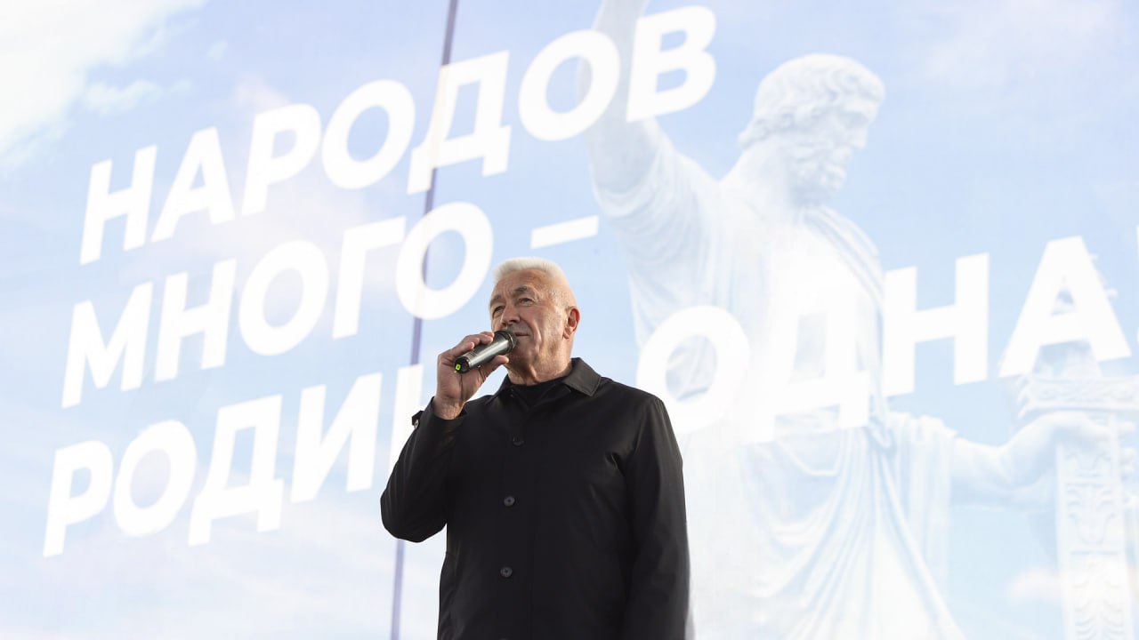 Волгоградский регион встречает День народного единства Волгоградский регион встречает День народного единства