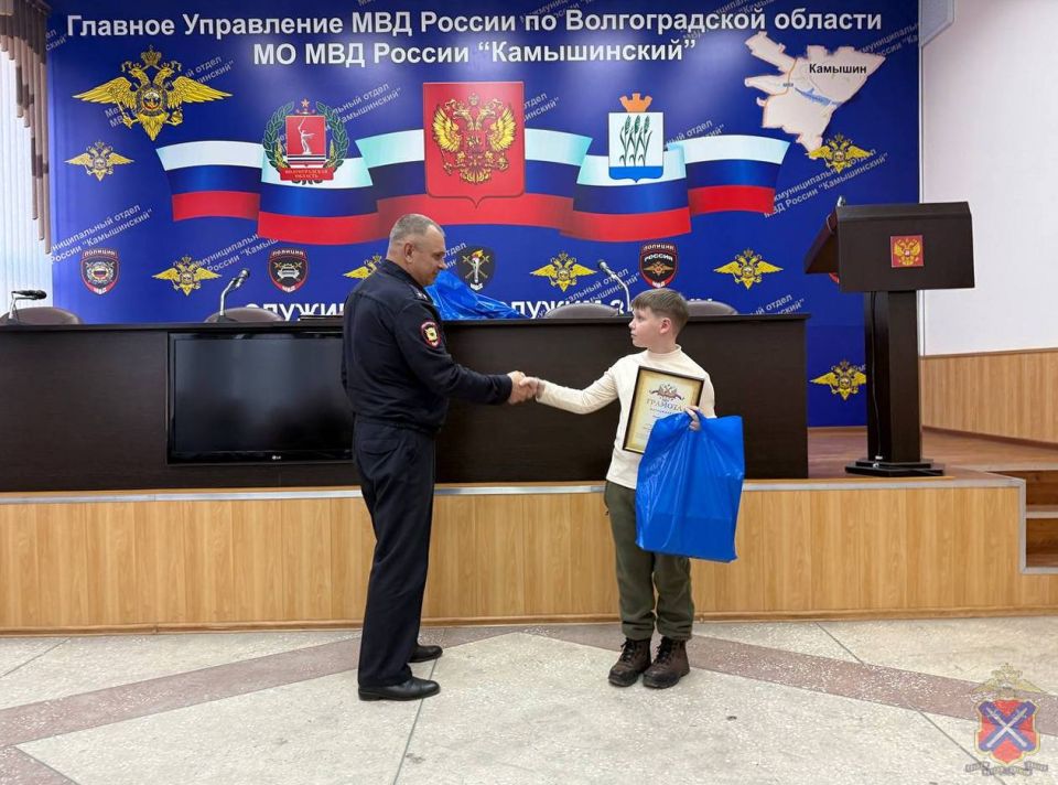 Награждены победители регионального этапа Всероссийского конкурса детского рисунка «Мои родители работают в полиции» Награждены победители регионального этапа Всероссийского конкурса детского рисунка «Мои родители работают в полиции»