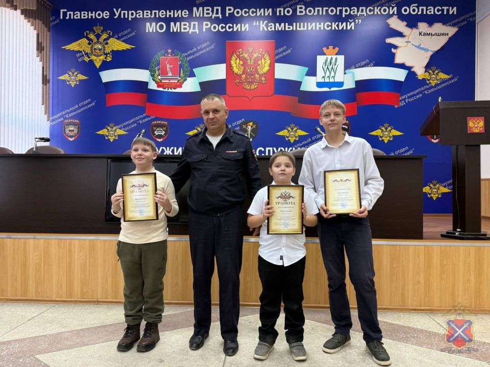 Награждены победители регионального этапа Всероссийского конкурса детского рисунка «Мои родители работают в полиции» Награждены победители регионального этапа Всероссийского конкурса детского рисунка «Мои родители работают в полиции»
