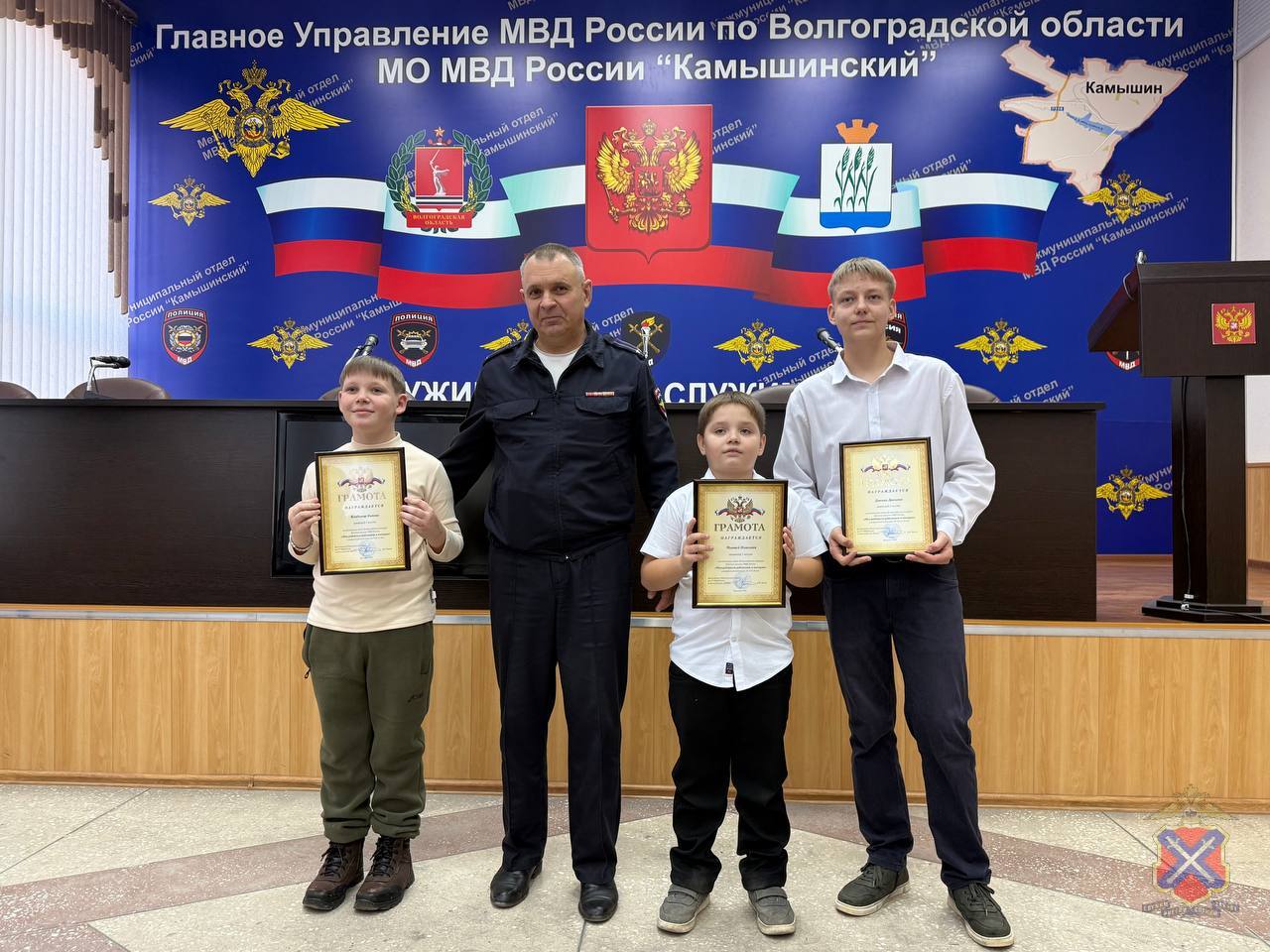 Награждены победители регионального этапа Всероссийского конкурса детского рисунка «Мои родители работают в полиции» Награждены победители регионального этапа Всероссийского конкурса детского рисунка «Мои родители работают в полиции»
