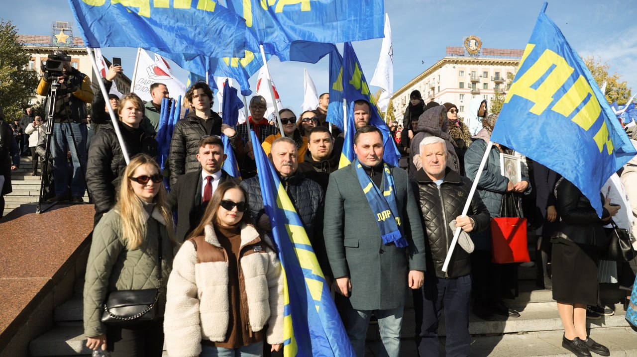 Волгоградский регион встречает День народного единства Волгоградский регион встречает День народного единства